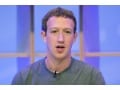 Facebook Mark Zuckerberg cambridge analytica