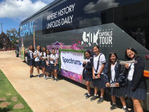 The C-SPAN Bus in Hawaii with Charter as part of the 50 Capitals Tour.